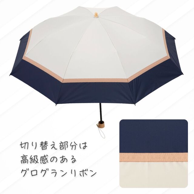 日傘 メーカー 000000003533-01.jpg?size=l&w=