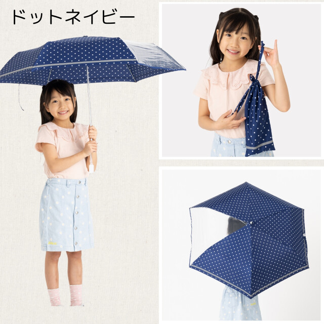BABY 折りたたみ傘 BABY折りたたみ傘 – BABY, THE STARS SHINE BRIGHT