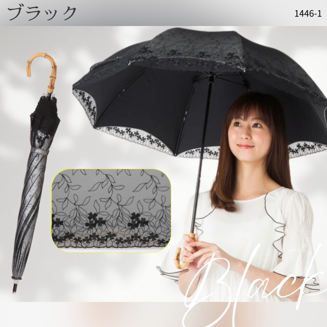 日傘 UVコンパクト長傘 シルバーレース 竹手元｜日傘専門店【リーベン】