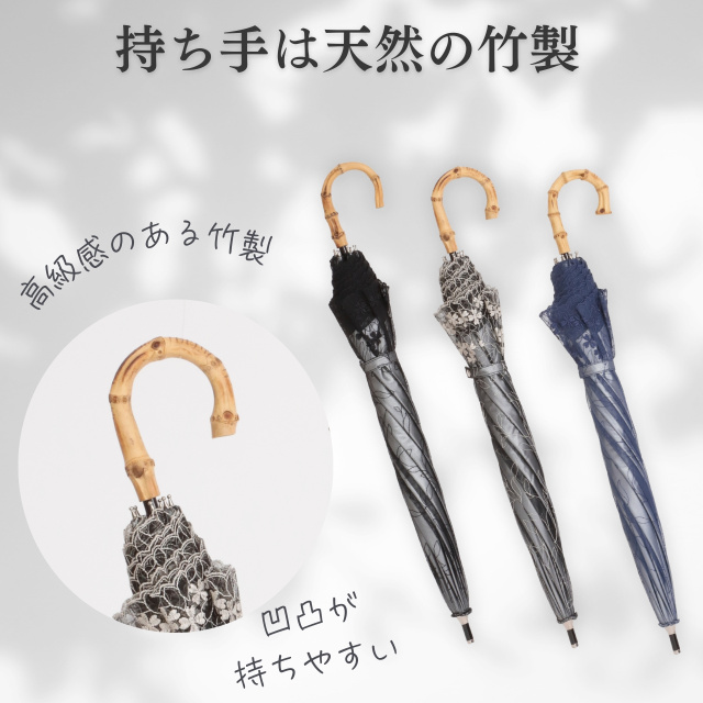 新品タグ付き【長傘 日傘】綿100％ 希少!竹ねじれ持ち手 高級レース使用 黒 新品タグ付き【長傘 日傘】綿100％ 希少!竹ねじれ持ち手 高級レース