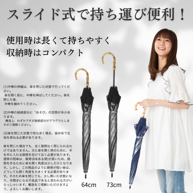 タグ付き　未使用　バーバリー　UV日傘 長傘　スケルトンノバチェックライン BURBERRY（バーバリー） メンズ チェック 日傘（長傘） : Selectshop