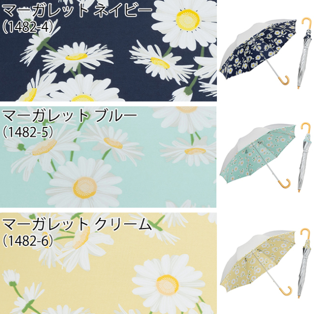 日傘 UV晴雨兼用コンパクト長傘シルバー｜日傘専門店【リーベン】