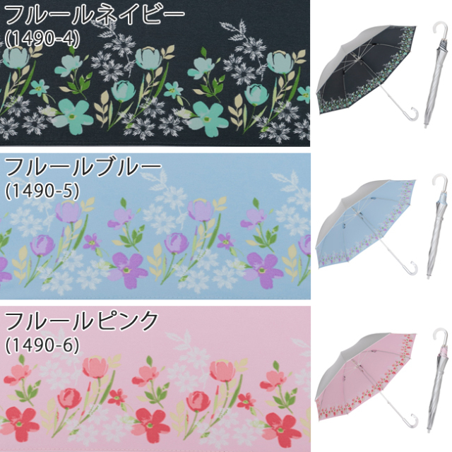 日傘 UV晴雨兼用コンパクト長傘シルバー｜日傘専門店【リーベン】