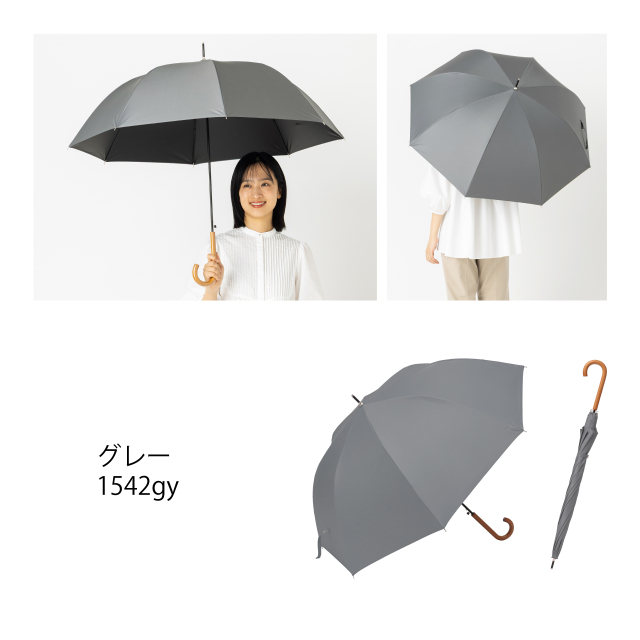UV遮熱遮光ジャンプ傘 晴雨兼用 60cm クールプラス LIEBEN-1542 1549