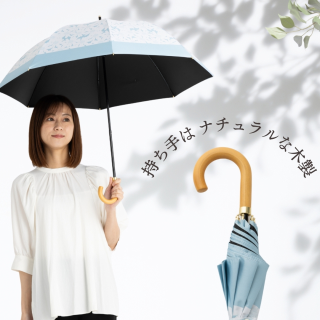 日傘 クールプラス UV遮熱遮光コンパクト長傘 （晴雨兼用） 50cm×8本