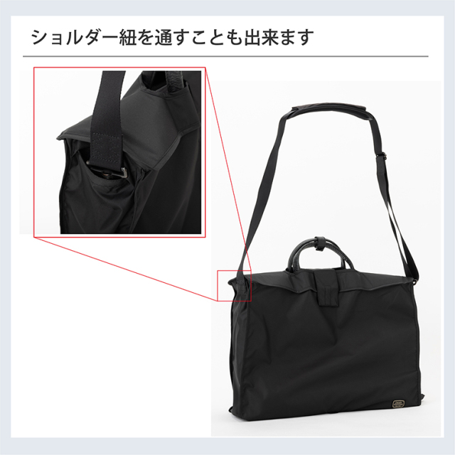 傘屋さんが作った ビジネスバッグカバー ブラック ｜傘の専門店
