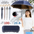 ＵＶ遮熱遮光コンパクト長傘　花柄刺繍　晴雨兼用　50cm　クールプラス　LIEBEN-1704 【送料無料(一部地域除く】