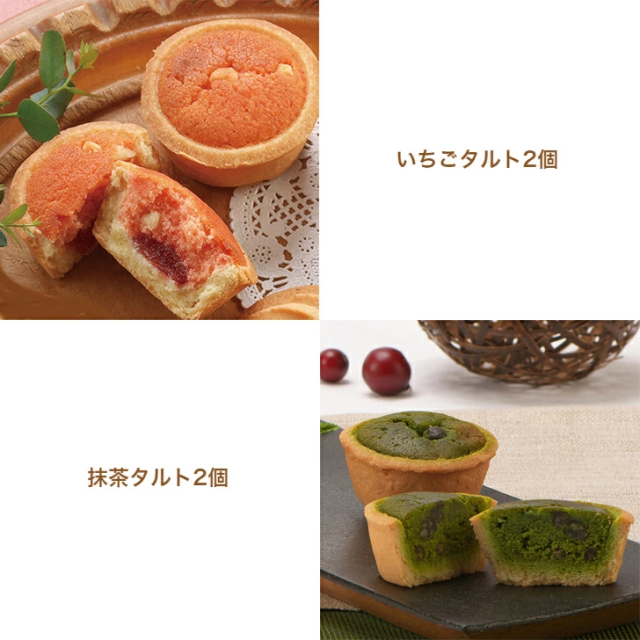 焼き 菓子 の 贈り物 18個入