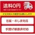 5000円 ポッキリ ！ お試し 3点 セット 【 送料無料 】