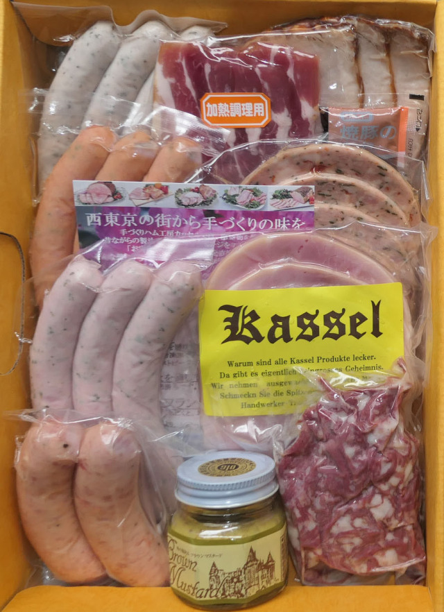 7月末までお買い得！ハム、ソーセージ　お得な9点セット！送料も200円引き！