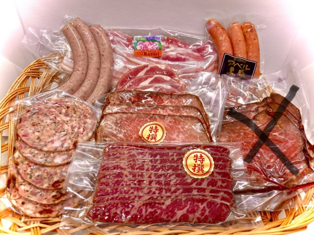 セットでお得！カッセルプチ贅沢セット