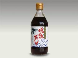 飛魚 あご だし醤油 干物 海産物通販 かすみ屋 飛魚 あご だし醤油 干物 海産物通販 かすみ屋
