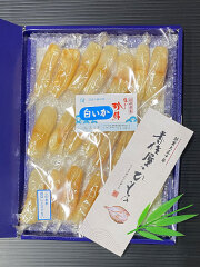 まきイカ（白いかロール）詰合せ（4320円）