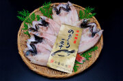 のどぐろ一夜干し（４～６尾）
