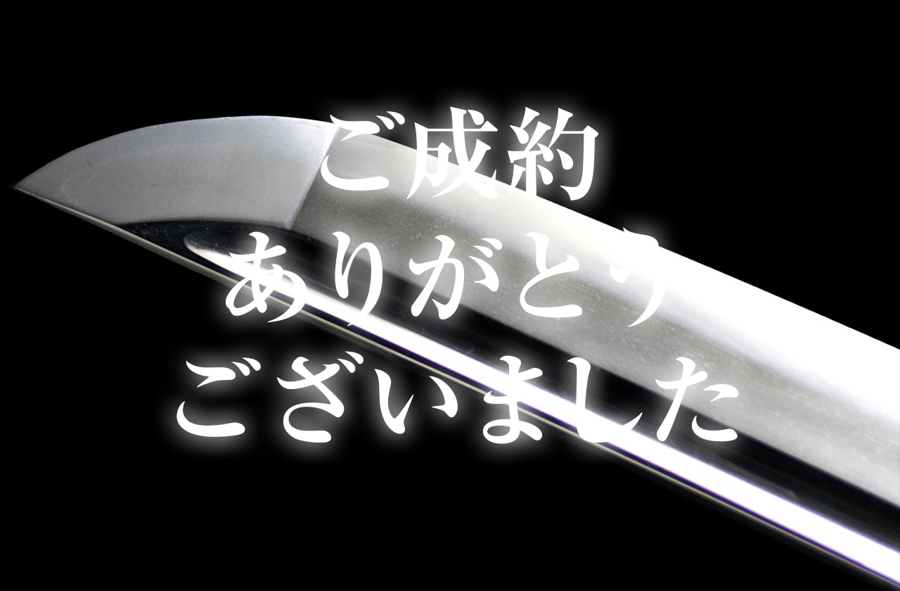 長光　画像