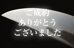 兼房・帽子