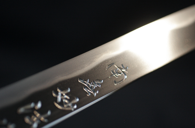 純銀 短刀 日本刀 刻印 家紋 守り刀 縁起物 時代 骨董 294g 古美術品