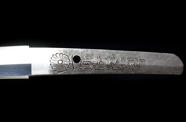 脇差】 横山加賀介藤原祐永 （菊紋）一弘化二年二月日 備陽長船住