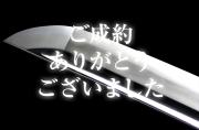 長光　画像