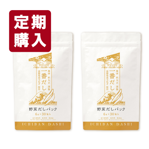 だしせんパック（13g×8P）