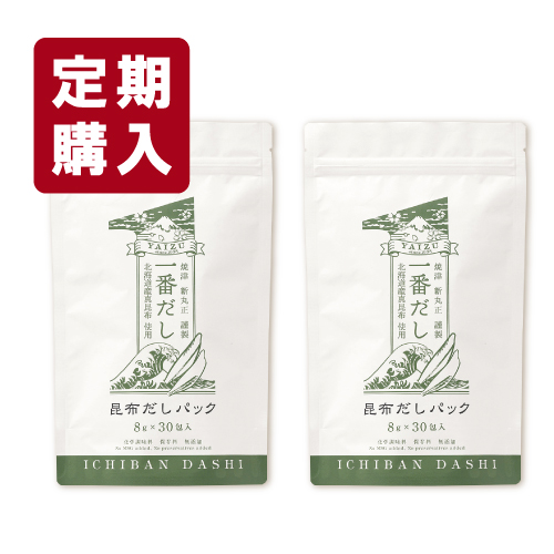 どこよりもお買い得！早い者勝ち！新品茅乃舎だし8g☓30袋の4パックセット 楽天市場】【在庫商品】がま口手提げバッグ【帆布・バード