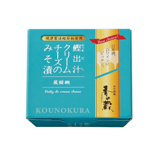 クリームチーズ味噌漬け