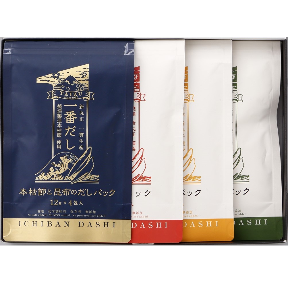 一番だし４種ギフト