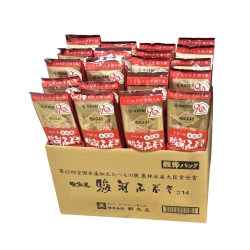 駿河ふぶき280パック入（2g×14P×20袋）