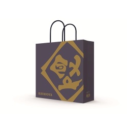 ギフト　紙袋　紺金