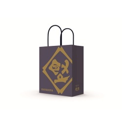 ギフト　紙袋　紺金　Mサイズ