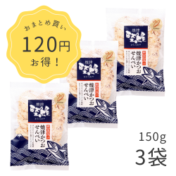 かつおせんべい