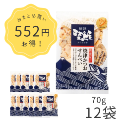 かつおせんべい