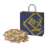 駿河ふぶきプチギフト50枚（2g×50P）