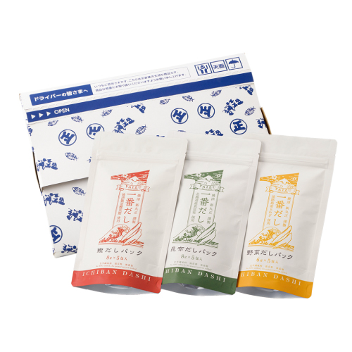 一番だし 鰹 昆布 野菜 お試しセット ネコポス対応