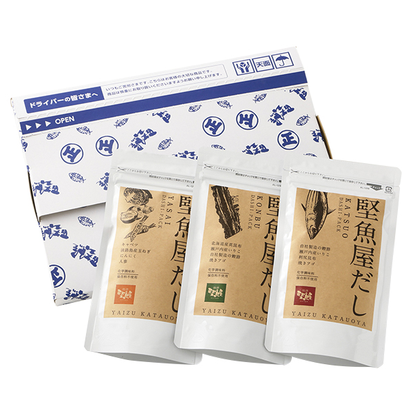 堅魚屋だしパック3種お試しセット