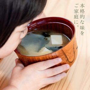 だしせんパック（13g×8P）