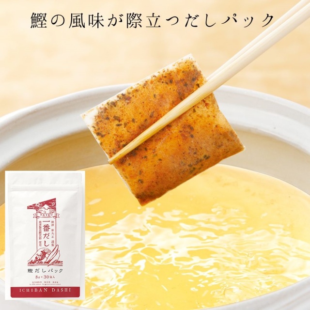 麹まるごと贅沢青汁 6パック＋FURORA 2点 おまけ付き 楽天市場】【公式正規品はこちらのみ】麹まるごと贅沢青汁 1袋 1