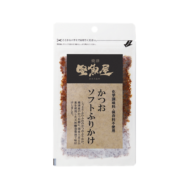 ぷちシリーズ　うまいもん市場　和食処　家電　9点セット 土曜日数量限定】生菓子4種セット販売中！ | 【特集】山口晃ー