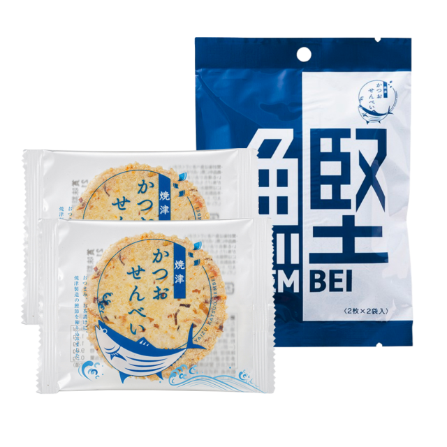 焼物 布袋 九谷焼・布袋様の置物・陶印在り