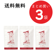 まとめ買いがお得！6個以上で5％ 9個以上で8％オフ！！