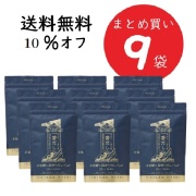 一番だし本枯節と昆布のだしパック