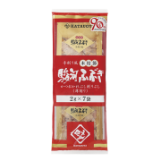 駿河ふぶき