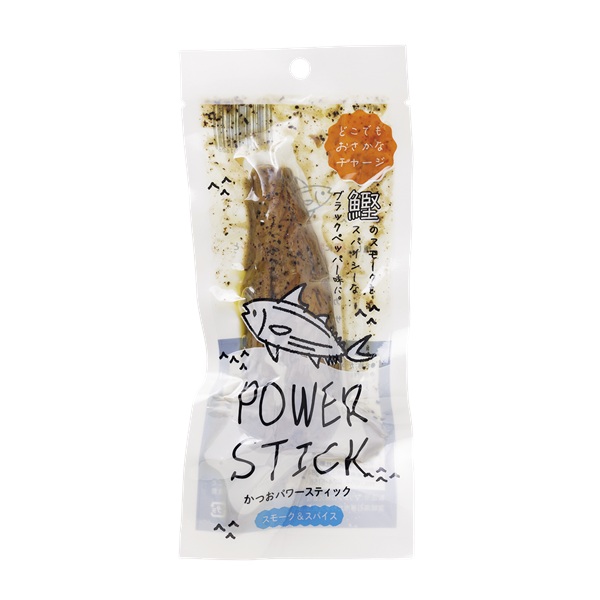 パワースティック