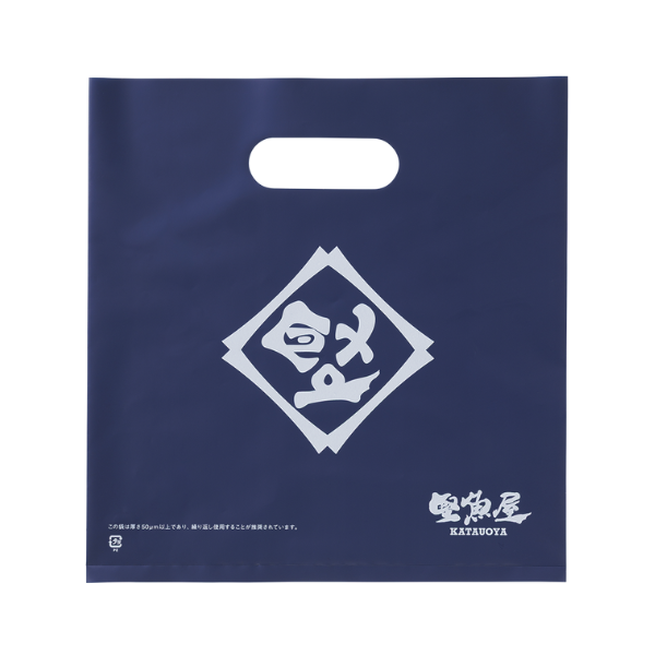 堅魚屋 ポリ 袋 手穴ポリ