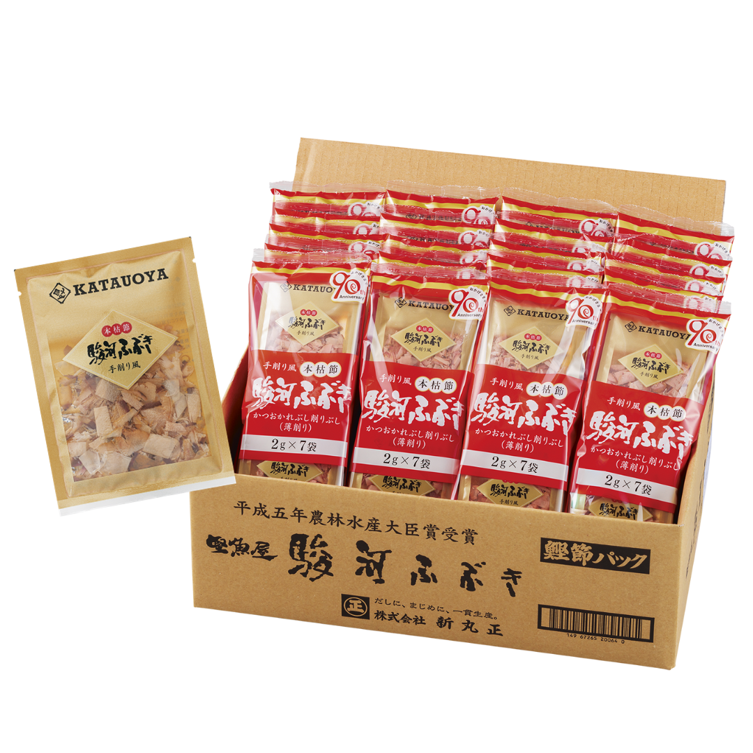 駿河ふぶき　140P