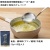 一番だし　本枯節と昆布のだしパック　15P　正方形