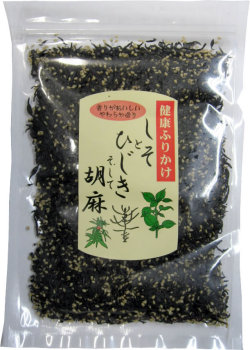 しそとひじきとそして胡麻