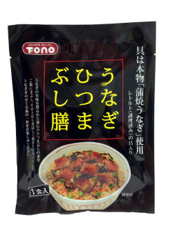 うなぎひつまぶし膳