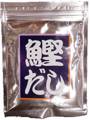 鰹だし