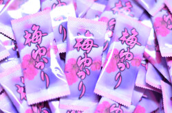 梅ゆかり 外箱無し 個包装 2g×50袋 お茶 金粉 梅茶 メール便送料無料